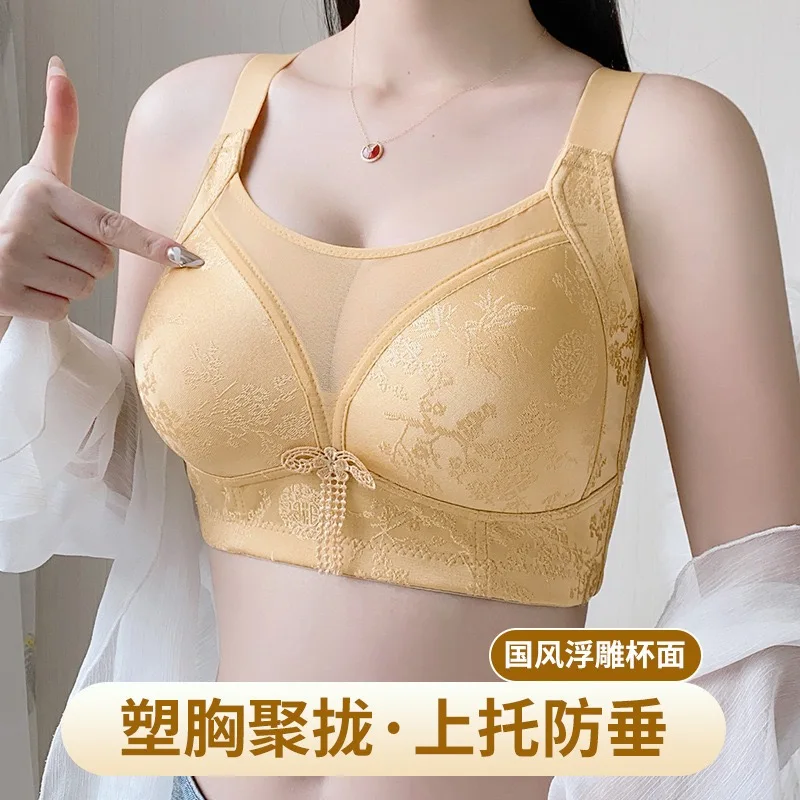Plus size wireless bra; thin summer mom lingerie; women's four-row button cotton push-up bra; new style