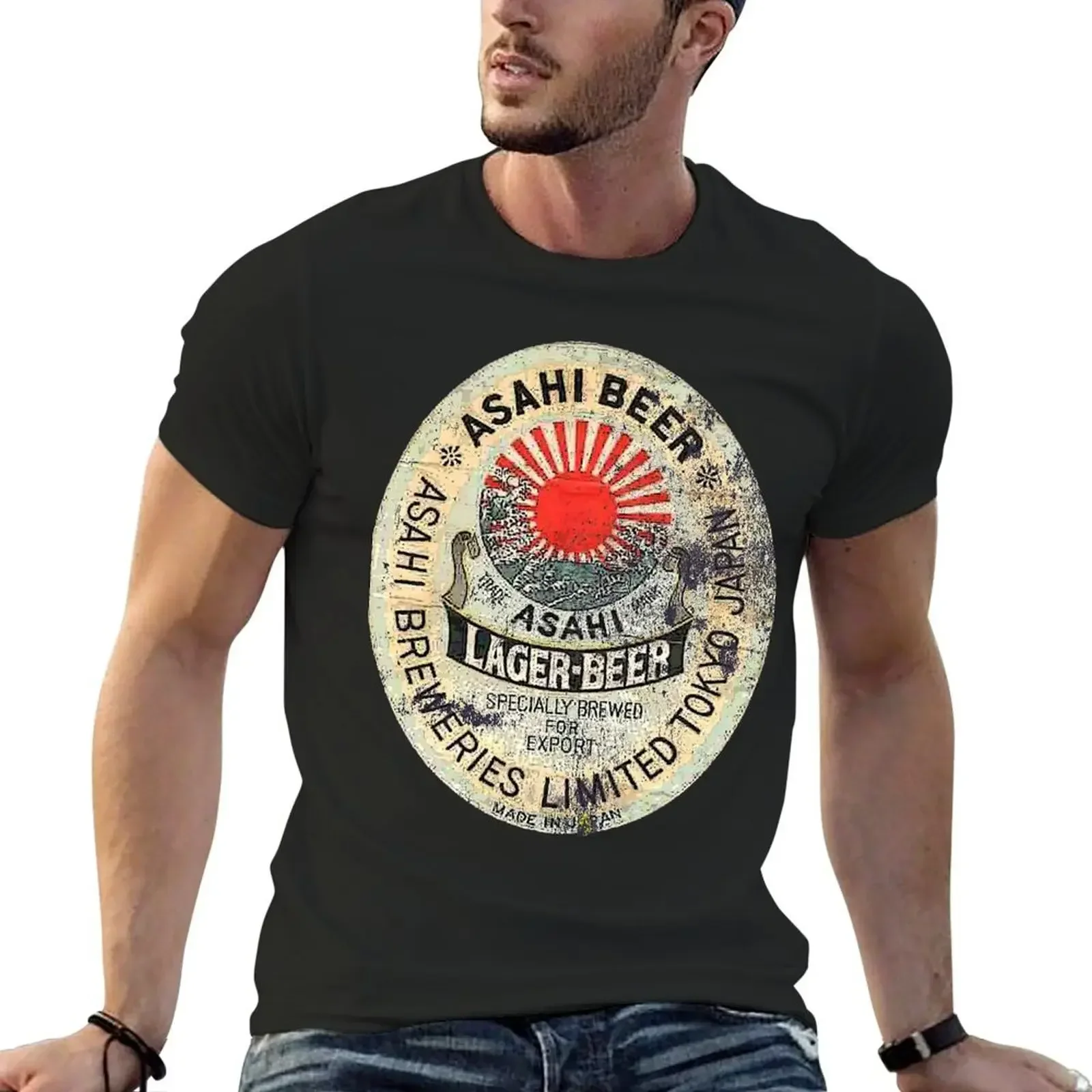 Asahi Beer Parody Classic T-Shirt quick drying graphic shirts vintage t shirts Men's t-shirts