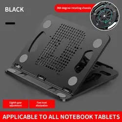 Tutucu istikrarlı uygun dizüstü Tablet standı ergonomik katlanabilir tutucu ayarlanabilir Pc aksesuarları Laptop standı Tablet desteği