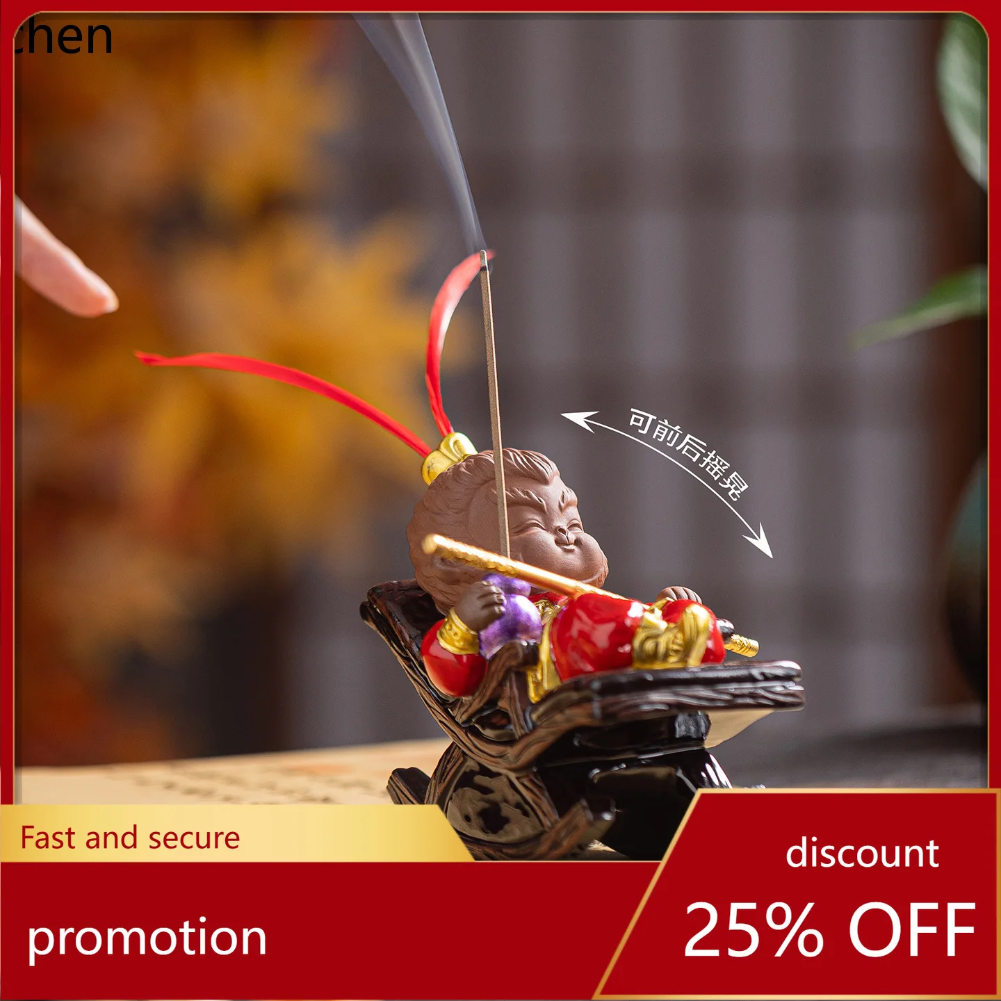 

Керамический ароматический диффузор Cz1 «Сунь Укун»: настольное украшение в стиле дзен с изображением Царя обезьян