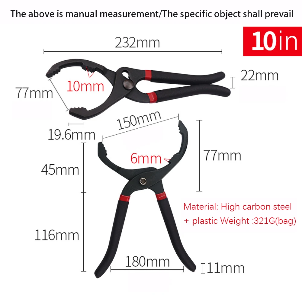 10/12 Inch Car Oil Filter Pliers Clamp Type Wrench Oil Filter Remove Disassembly Tool Filter Element Wrench for Truck Repair image 3