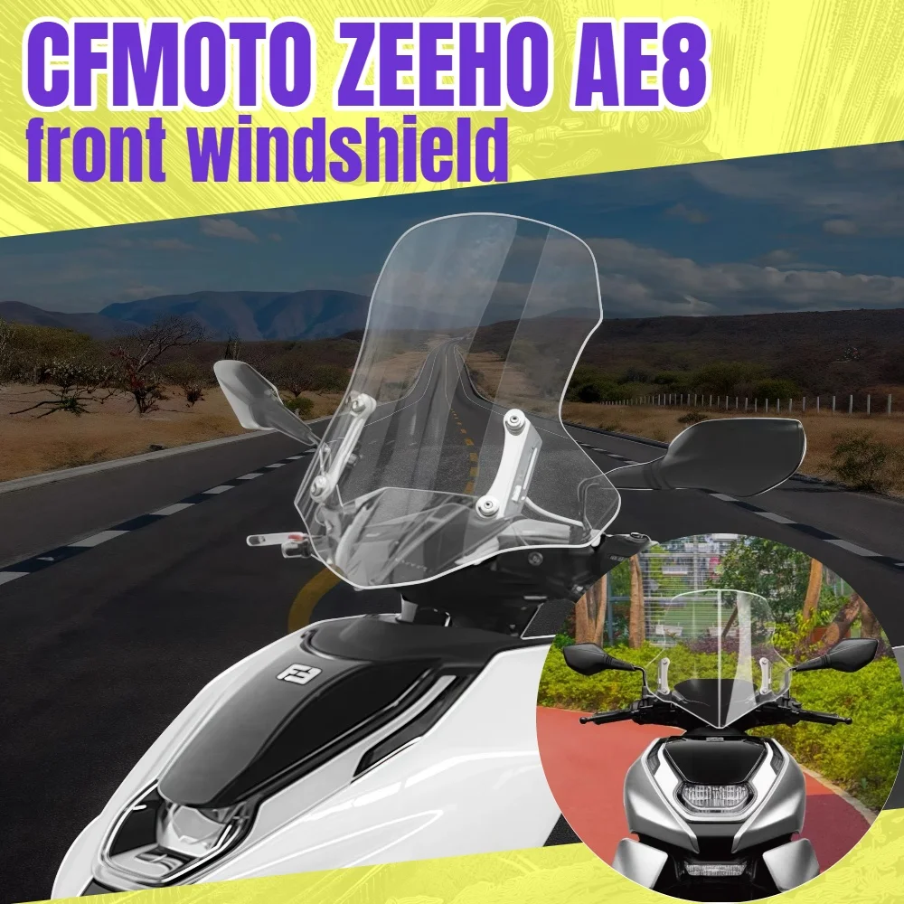 

Для CFMOTO ZEEHO AE8 модифицированное усиленное и утолщенное лобовое стекло AE8 дождевик ветровой дефлектор аксессуары
