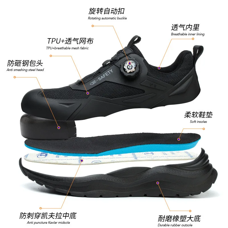 Breathable work shoes, plastic toe protective shoes, rubber soles, electrical shoes, insulated shoes, 6KV anti slip sole