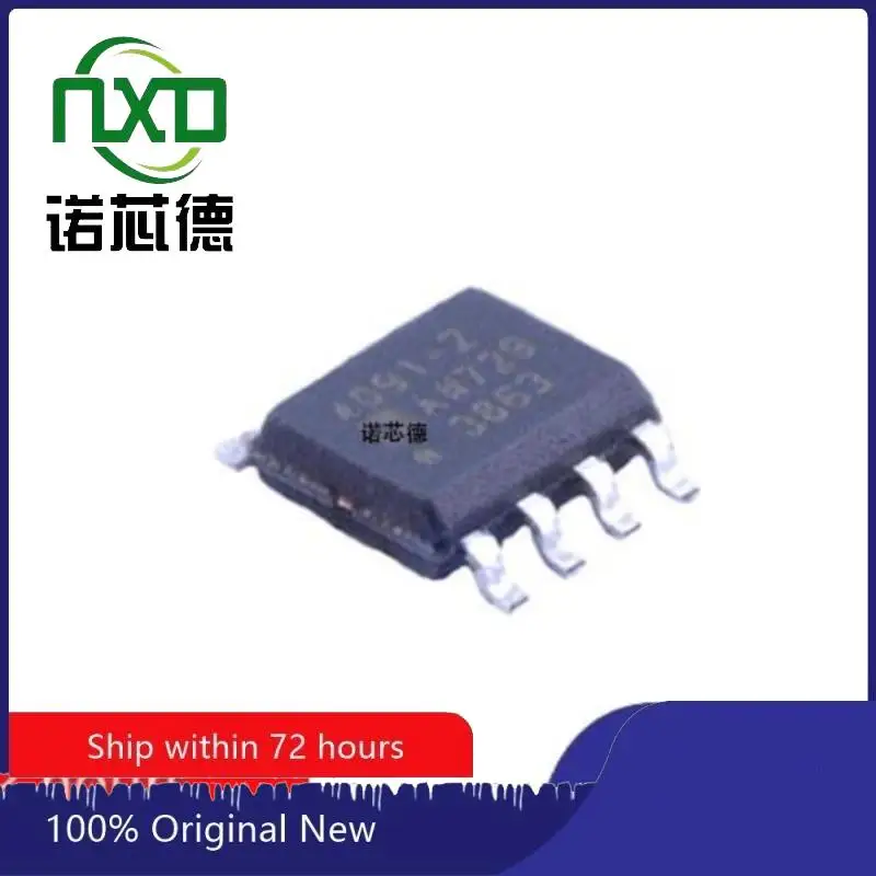 

5PCS/LOT ADA4091-2ARZ ADA4091 ADI SOIC8 precision operational amplifier chip IC original genuine spot