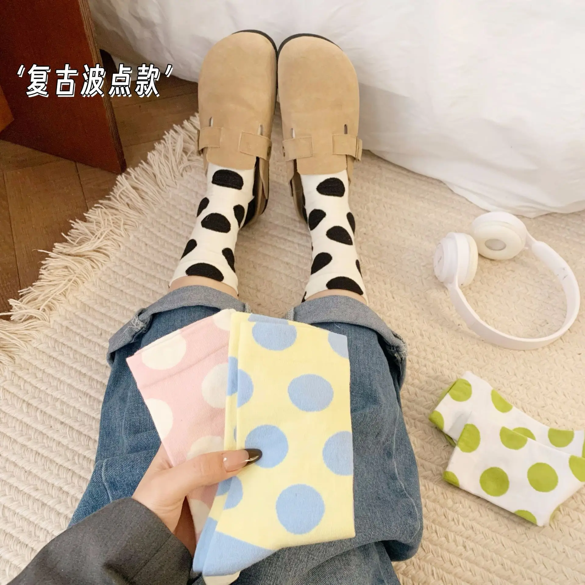 Socks Women Spring Summer Autume Middle Tube Cotton Short Colored Polka Dot Girls Gift Harajuku Cute Kawaii Designer Calcetines