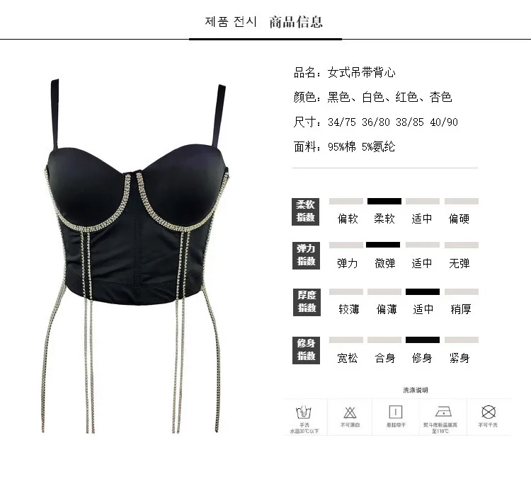 J56 Dropship Bras สวยสําหรับสาวด้านบนผู้หญิงหวานหน่วยความจําพู่เสื้อกล้ามขนาดเล็กพร้อมเสื้อสายคล้องคอที่หรูหราและเย็น