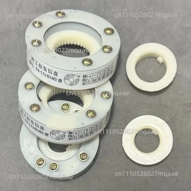 1pcs Dispatch disk 14/15T 20mm  16mm outside diameter 58