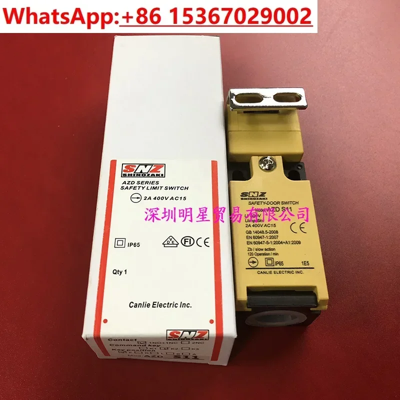 Shinozaki AZD-S11 S… - image