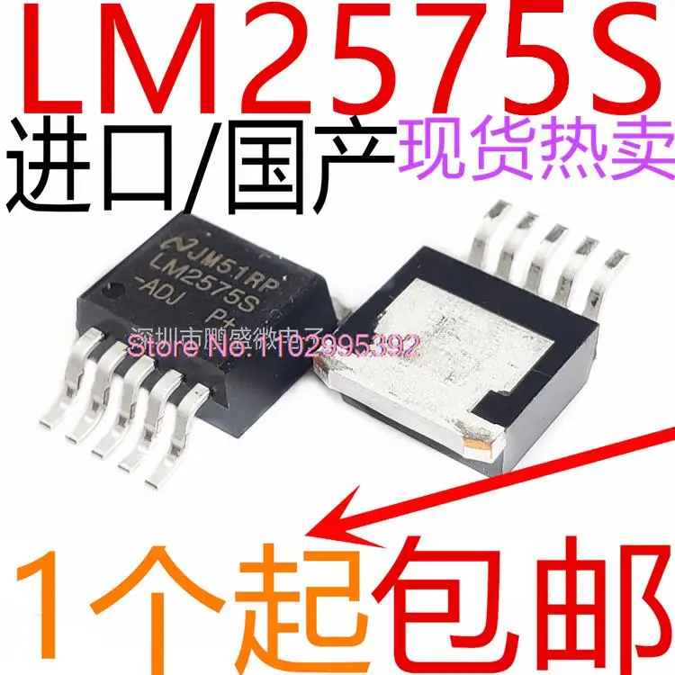 10PCS/LOT  /  LM2575 LM2575S-5.0V/3.3V/12V/ADJ TO-263-5 Original, in stock. Power IC