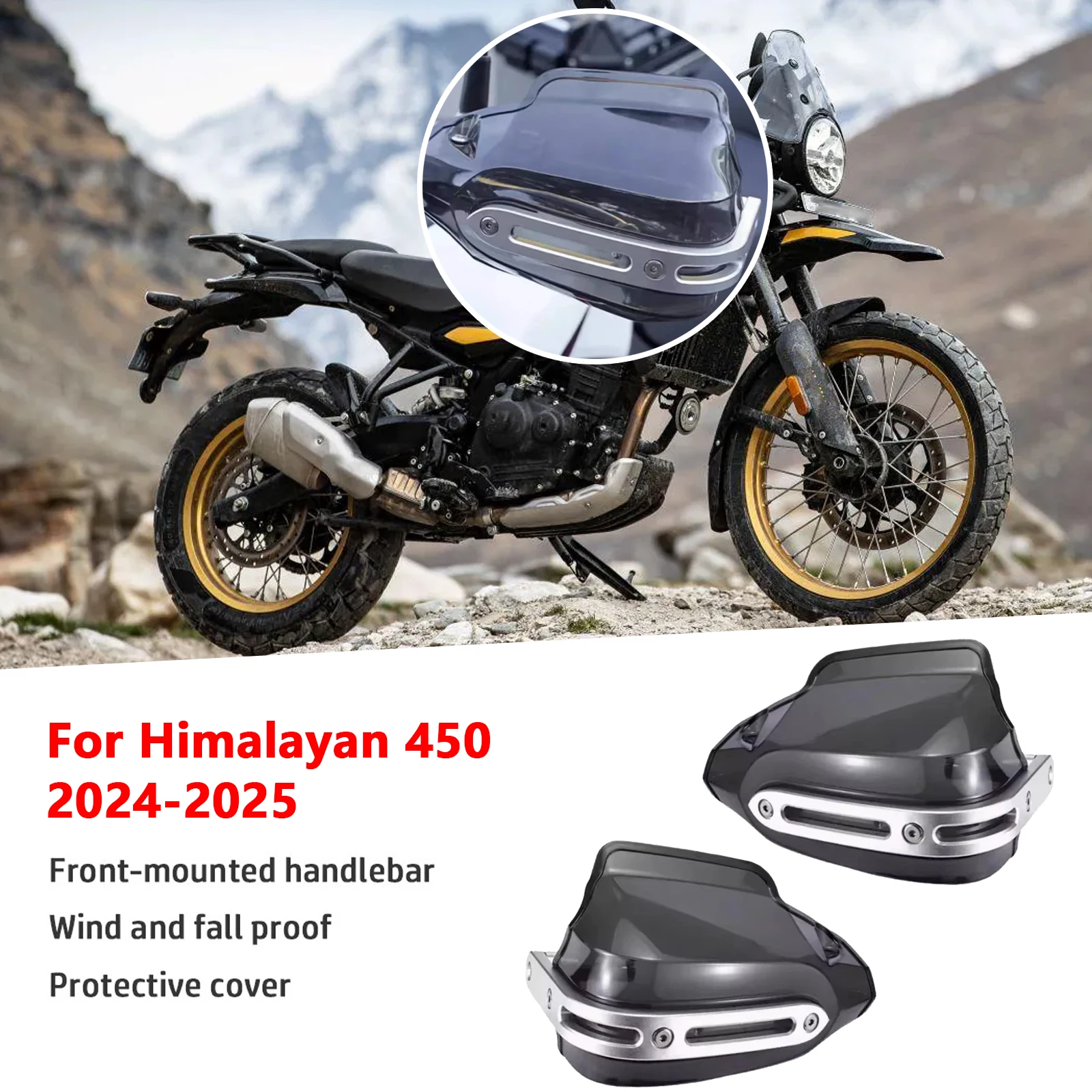

Для Himalayan 450 Himalayan 450 2024-2025 мотоциклетная защита руля, защита руля, лобовое стекло