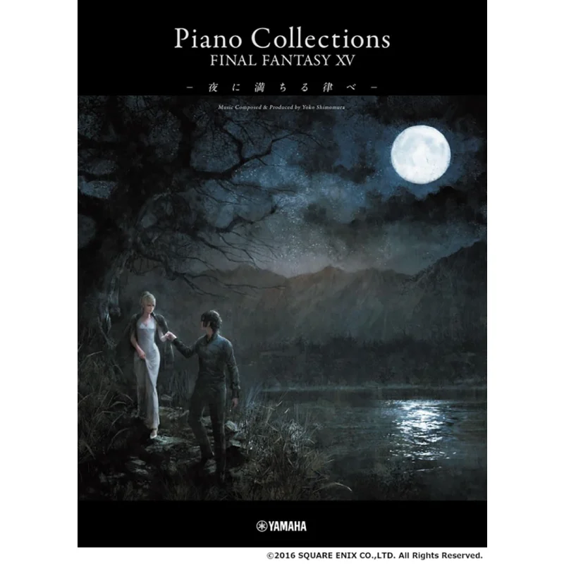 

Piano Solo Piano Collections Final Fantasy XV Yamaha Music Entertainment Yamaha Music Entertainment Holdings 9784636116106 Book