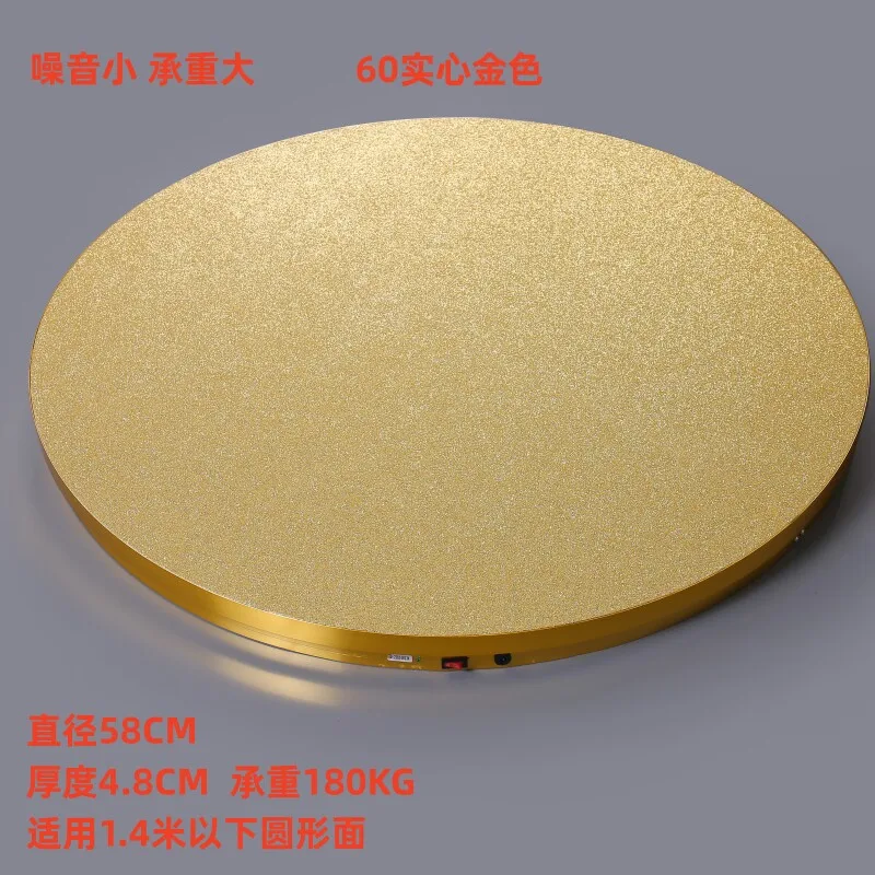 Electric dining table turntable base household table round table adjustable speed video
