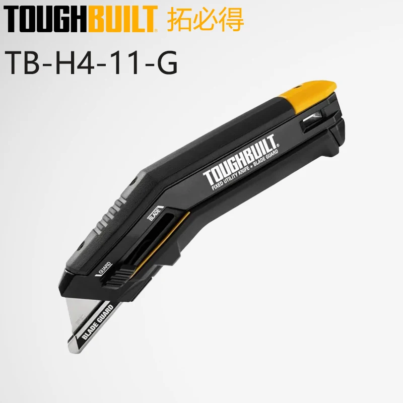 TOUGHBUILT TB-H4-11-G Multi Functional Tool Knife Protective Clip Fixed 5 Blades Sliding Guard Cover Cutting Hand Tool