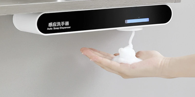 Under the mirror cabinet, there is an automatic hand sanitizer hidden under the wall mounted bathroom cabinet