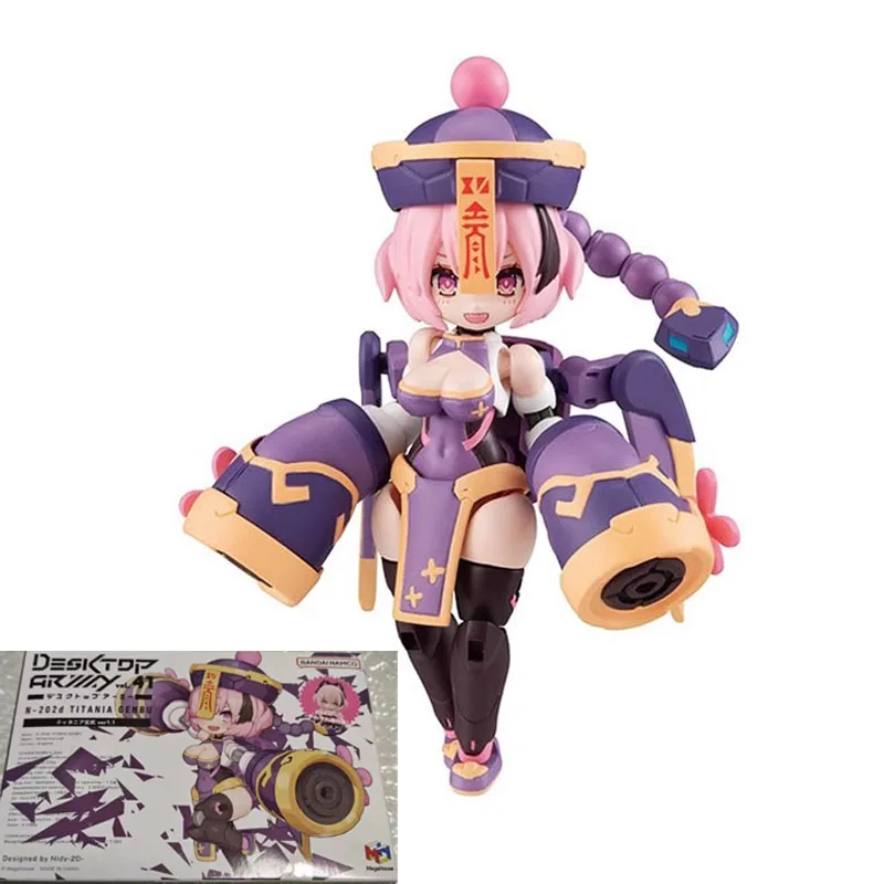 Megahouse-N-202D del ejército de escritorio Original para niños, tigre blanco, dragón verde, MS, figura de acción de Anime, juguetes de montaje, regalos