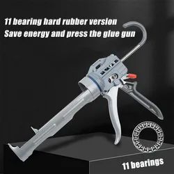 New Sealing Gun, Glass Glue Gun with 11 Bearings, Automatic Glue Breaking, Glue Dispensing Tool, Sealing Tool