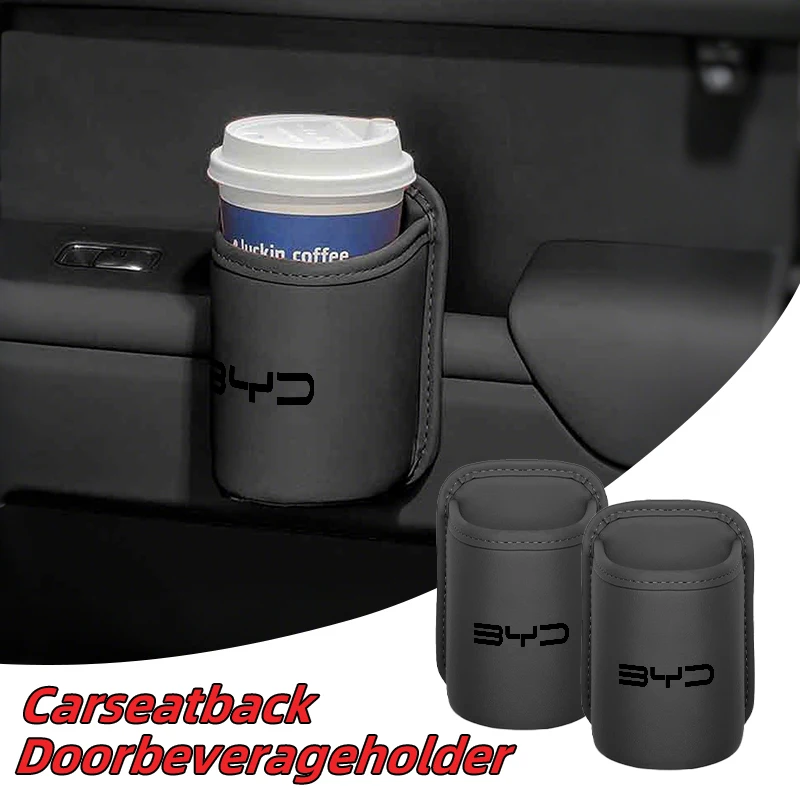 

Кожаный автомобильный дверной держатель для чашки, органайзер для хранения, подставка для напитков, автомобильный держатель для чашки, аксессуары для салона автомобиля для BYD F3 I3 F0 F6 S6 S8