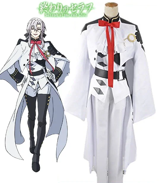 

Seraph of the End Ferid Bathory Vampires Uniform Cosplay Costume