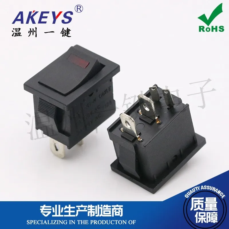 Rocker switch  4 feet 2 gears with light  Rocker switch  Opening 21*15  Cat's eye switch  Car modification switch red light