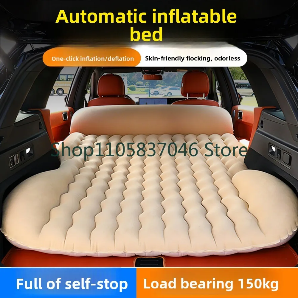 Car inflatable bed SUV trunk dedicated built-in air pump leveling folding car bed self driving travel sleeping mat