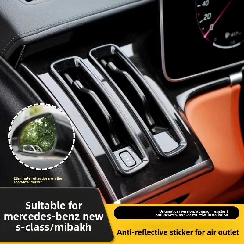 Suitable for Mercedes-Benz W223 S-class anti-reflective instrument table air conditioner air outlet decorative strip 2021-2025