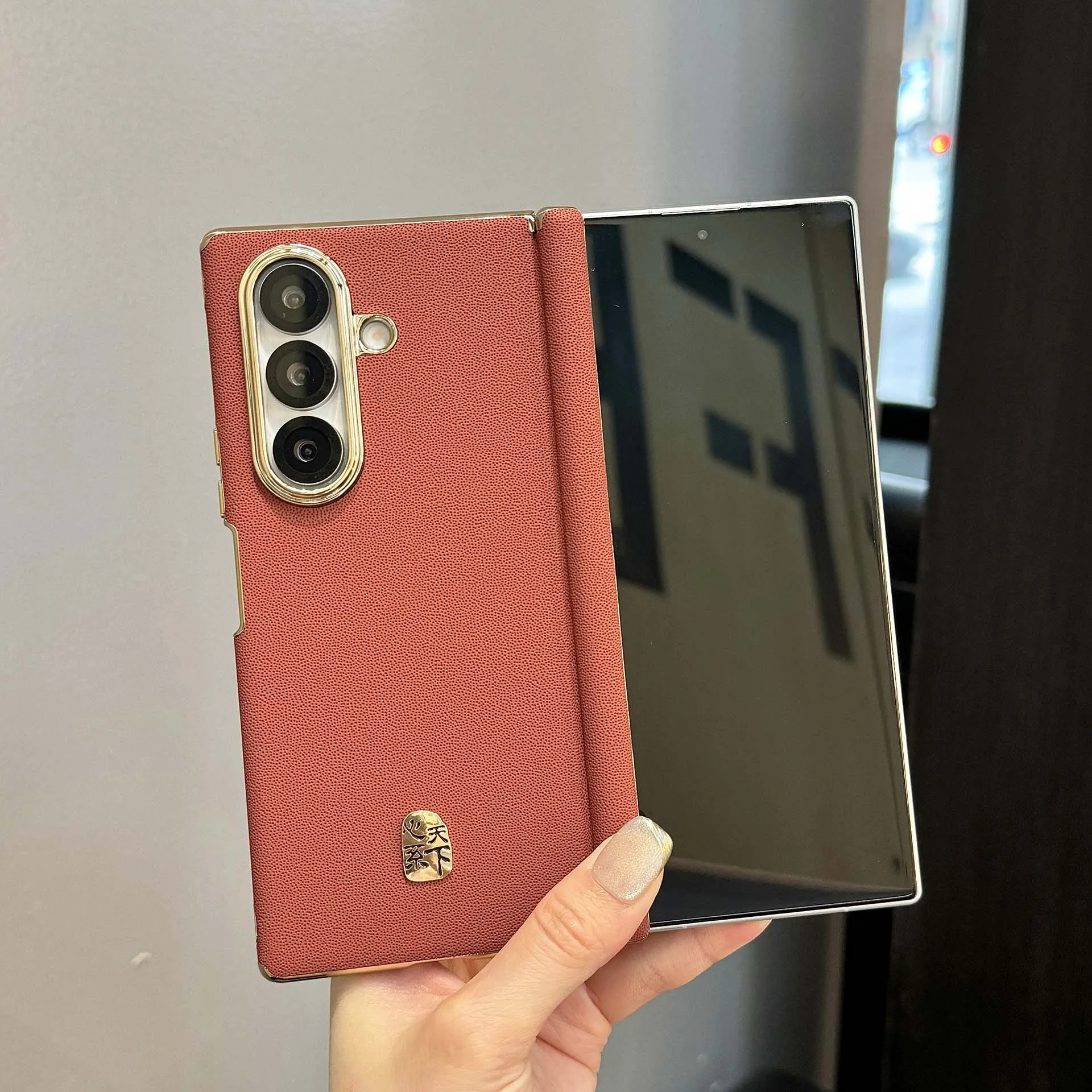 

Ультратонкий чехол для Samsung Galaxy Z Fold 7, гальванический матовый кожаный складной шарнир, жесткая задняя крышка, аксессуары для Galaxy Zfold7