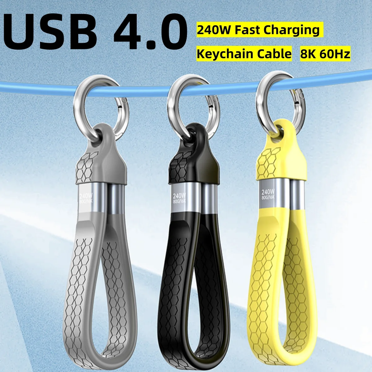 USB4.0 سلسلة المفاتيح المحمولة تصميم 240 واط نوع-c إلى نوع-c الهاتف المحمول شحن سريع 8K 60 هرتز كابل بيانات آيفون 16 سامسونج المحمول
