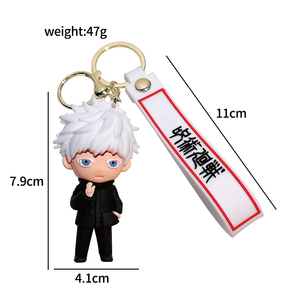 Jujutsu Kaisen Anime Action Figure Cute Keychain Gojo Satoru Kawaii Doll Cosplay Keyrings For Bag Pendant Key Holder Accessories