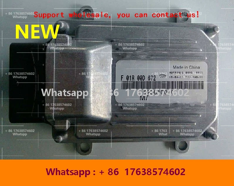 

Новый электронный блок управления ECU M7 F01R00D672 123610010 F01RB0D672 компьютерная плата для Beiqi/Foton/weiwang F01R00D064 F01R00D064
