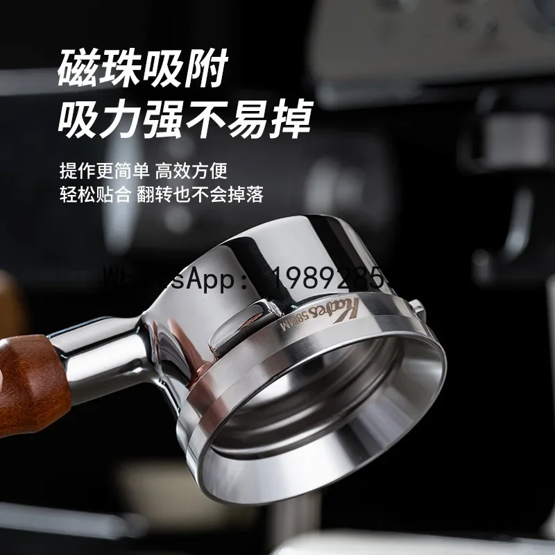 A5.14 Coffee handle with magnetic anti-spill powder ring external card stainless steel magnetic powder ring