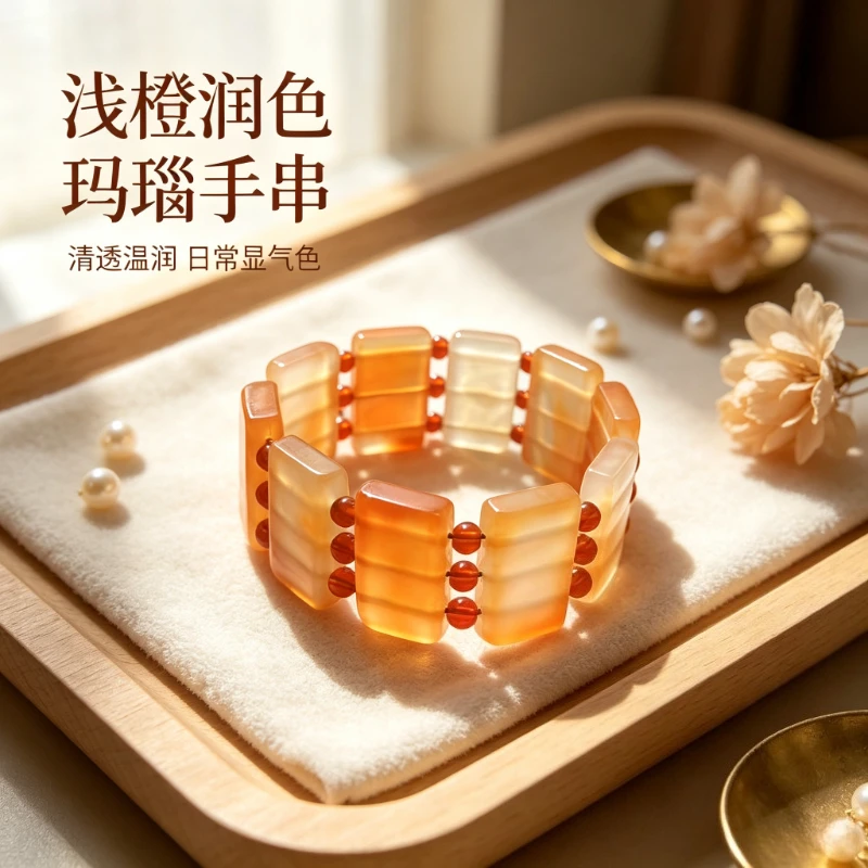 Ice Through Light Orange Agate Three-line Hand Row, Unisex Trendy Bracelet