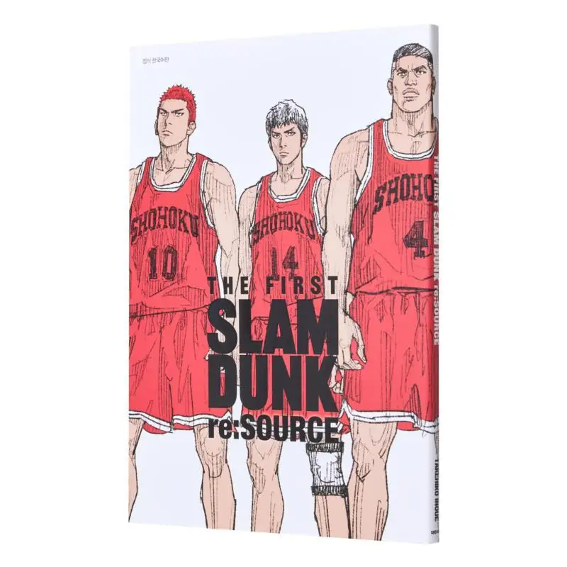 

SLAM DUNK Ресурс THE FIRST SLAM DUNK Re SOURCE Takehiko Inoue Dayuan CI 9791169794930 Книга