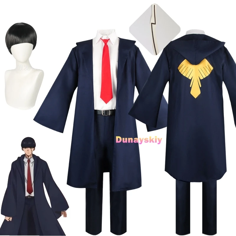 Mashle: Magie En Spieren Heren Cosplay Volwassen Kostuums 2024 Jongens Anime Carnaval Kids Meisje Halloween Kinderen Kinderen Vrouwen