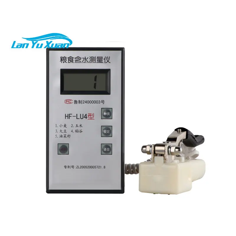 

HF-LU4 clamp moisture meter corn moisture meter soybean moisture meter moisture meter