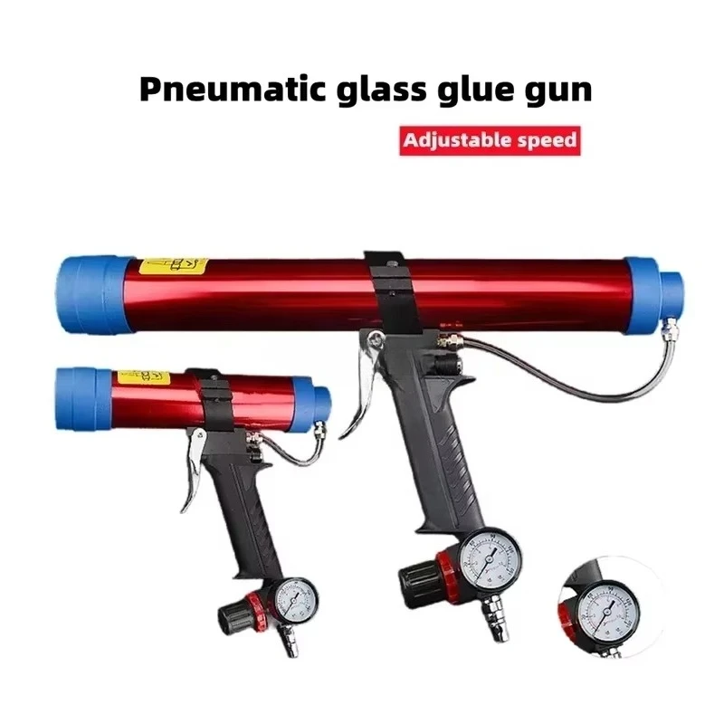 Pneumatic Caulk Gun Sealant Applicator Adjustable Speed Air Powered Glass Glue Gun Tool