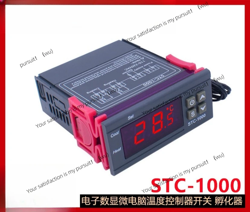 Thermostat STC-1000, Aquarium Incubator Seafood Machine Electronic Digital Microscopic Computer Temperature Controller Switch