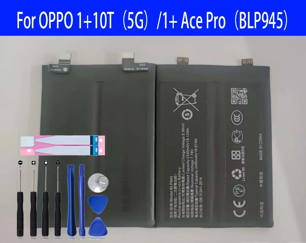 

100% New Original Battery BLP945 For OPPO 1+10T（5G）/1+ Ace Pro Battery Battery + Free Tools