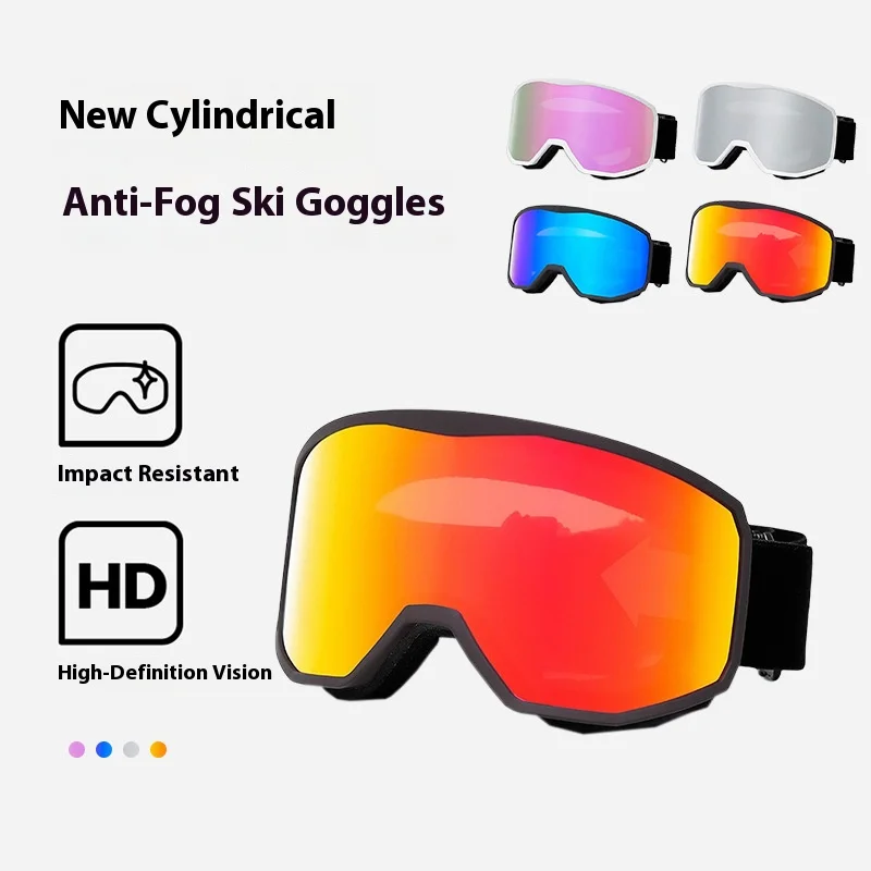 

Men's Women Anti-fog Sunscreen New Ski Glasses High-definition Spherical Goggles Adult Glasses Outdoor Sports Special Equipment