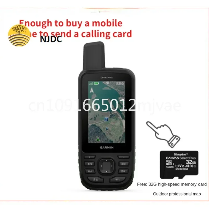 Garmin Jiaming 66S Outdoor GPS Handset Get 32G Map Card and on-Board Bracket Rechargeable Battery