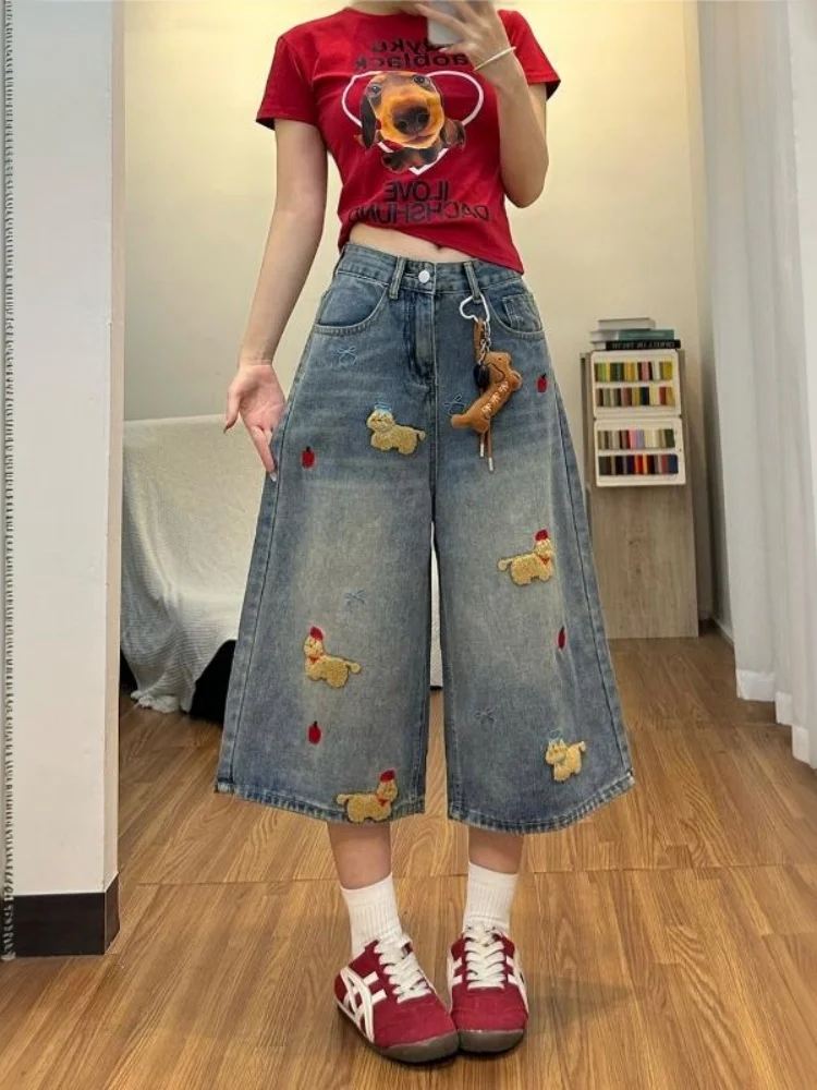 

Dopamine Cartoon Dog Embroidery Loose Fit Jeans High Waist Wide Leg Pants Casual Style Summer Collection for Women