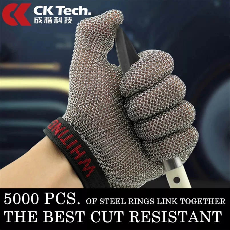 Cut Resistant Glove Stainless Steel Wire Metal Mesh Butcher Safety Work Glove for Meat Cutting Fishing Wood Carving From CK Tech