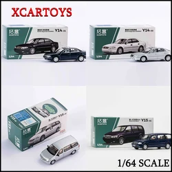 Xcartoys 1/64 Model Buick Series GL8 Gen.3 MPV, Regal Gen.4 Vintage Diecast 1:64 Toy Cars Classic Model Vehicle For Adults Gifts