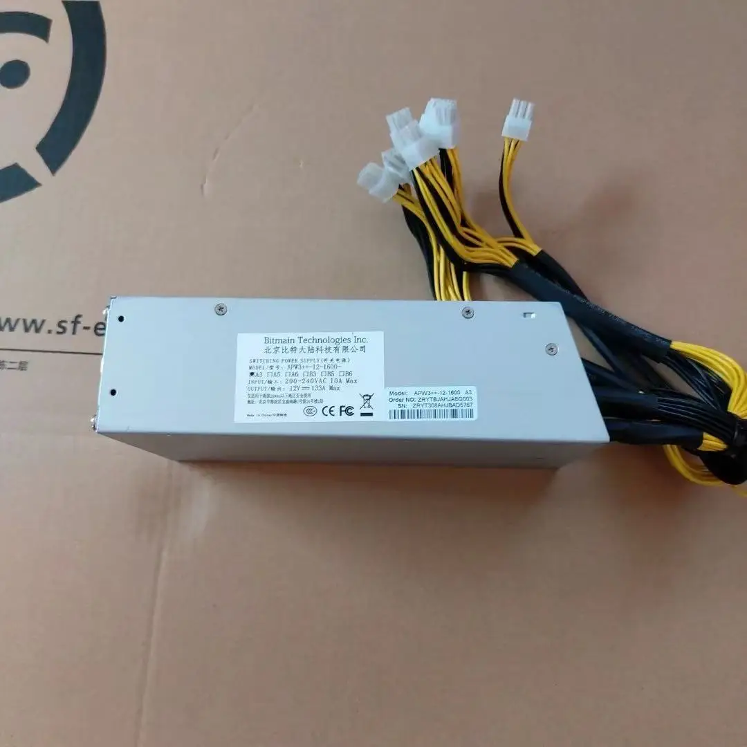 Neues 1600W Netzteil APW3++ALbox AE BOX L3+Silent Netzteil Jinbei Netzteil