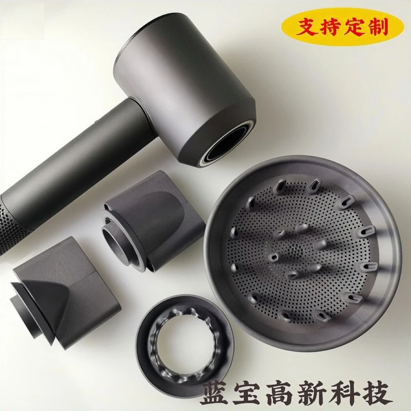 

For Dyson Hair Dryer Air Nozzle Accessories Air Nozzle Modeling Diffusion Wide Tooth Comb Smooth Air Nozzle