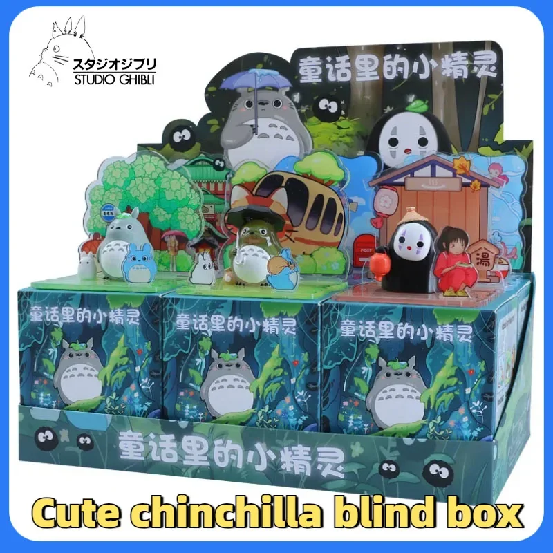 أنيمي خرافة الجان المشهد نسخة هاياو ميازاكي صندوق أعمى تمثال الطرفية اكسسوارات أثاث الأطفال هدية بالجملة