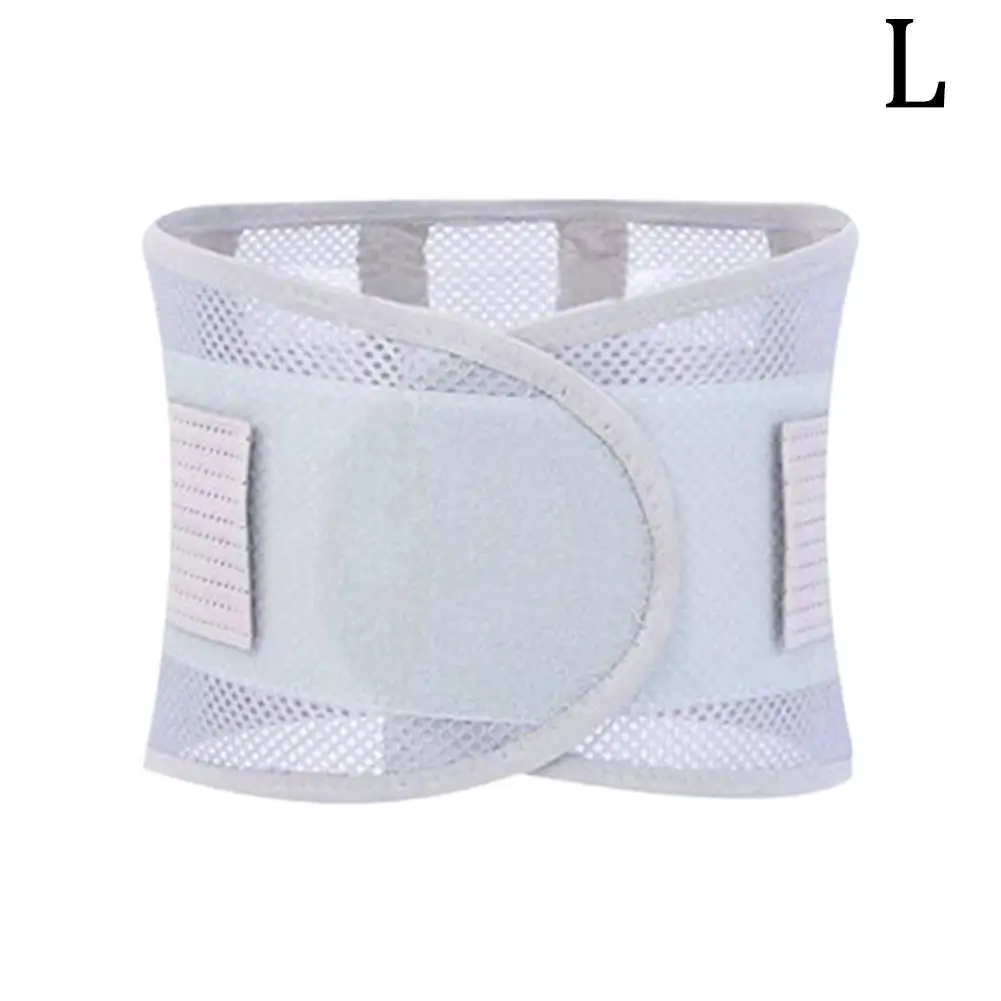 

1pcs Breathable Lumbar Protector Lumbar Support Steel Plate Support Summer Lumbar Protection Running Weightlifting Lumbar Belt