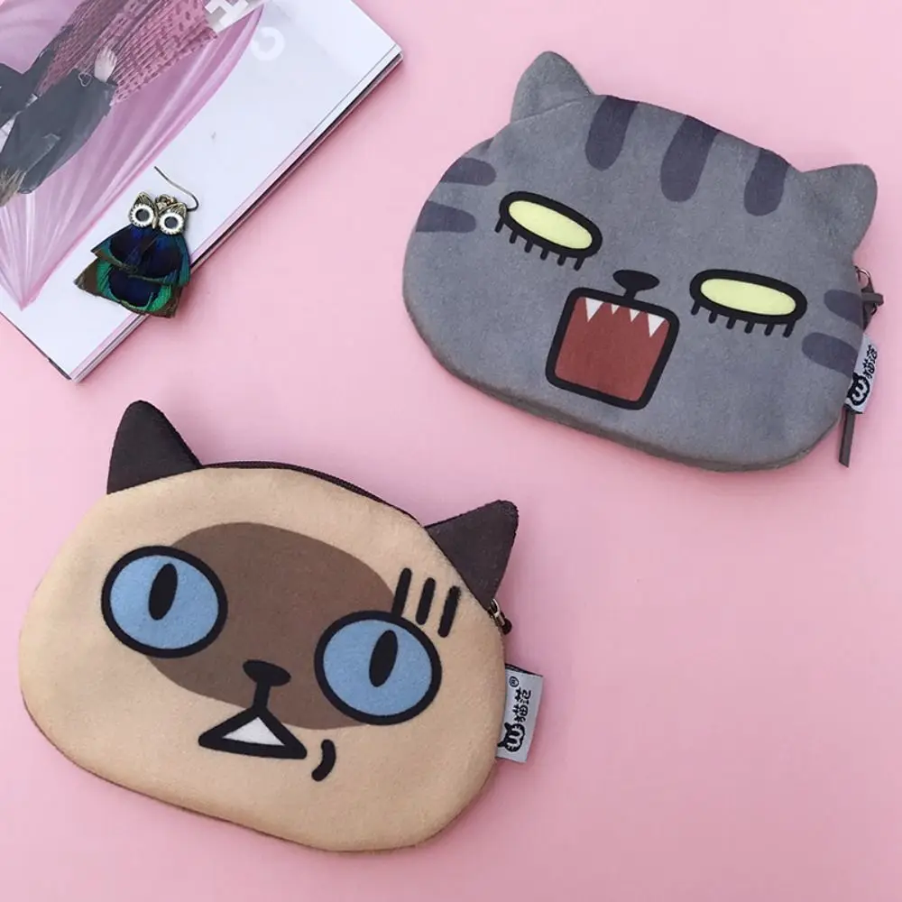 Borse per auricolari per gatti Kawaii portamonete per bambini interessante borsa portacavi per auricolari con espressione di gatto borsa