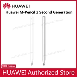 Huawei M-Pencil 2 second-generation original flat-panel touch-screen stylus is suitable for MatePad Pro.