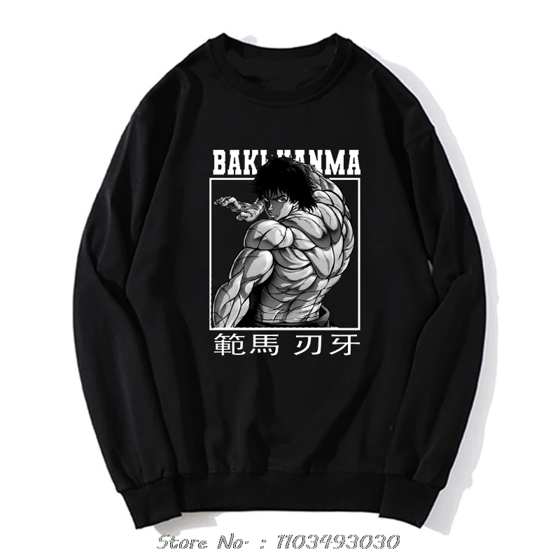 Japan Anime Grappler Baki Hanma Yujiro Dou Manga Hoodie Men Women Cotton Sweatshirt Streetwear Clothing Oversized Streetwear