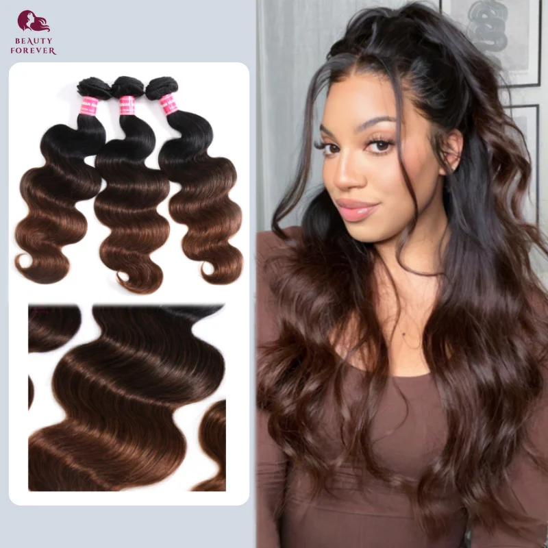 

Beauty Forever Ombre Chocolate Brown Human Hair Bundles Body Wave Grade 12A Highlight Colored Human Hair Weaves 3 / 4 Bundles